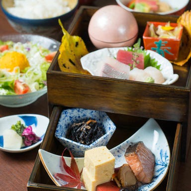 日本料理花ゆず  メニューの画像