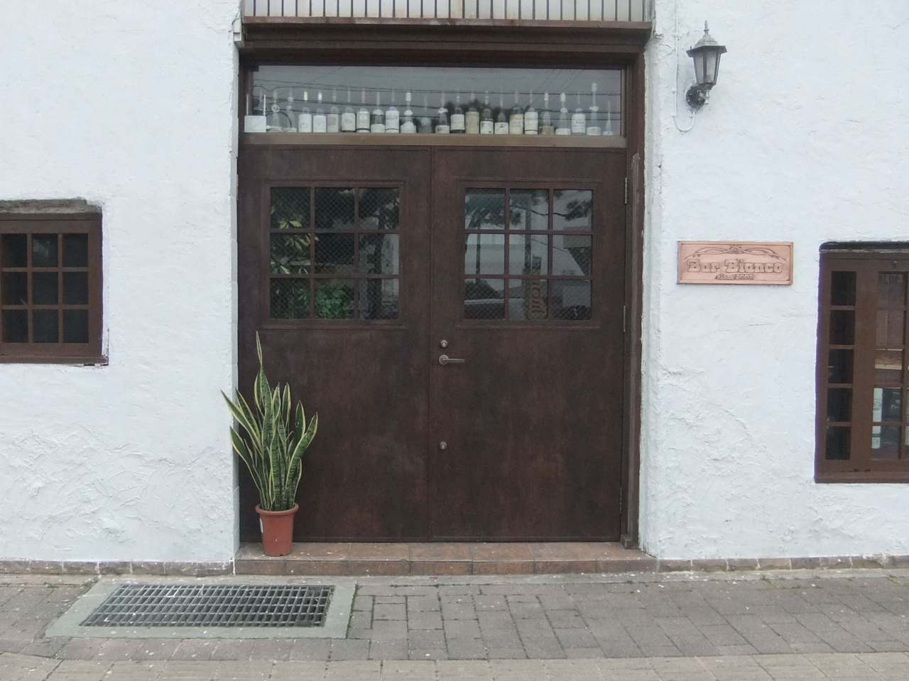 Bar Bianco