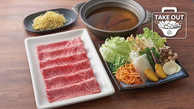 しゃぶしゃぶ温野菜 魚津店 滑川 魚津 しゃぶしゃぶ ぐるなび