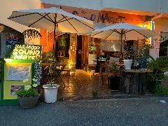 bar soundmarket