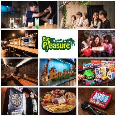 Bar Pleasure バー プレジャー