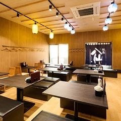 新橋 わっつり 東陽町総本店