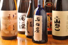 おでんと地酒 吾妻屋