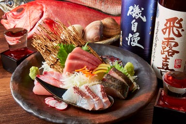味噌と鮮魚と純米酒 穂～みのり～  メニューの画像