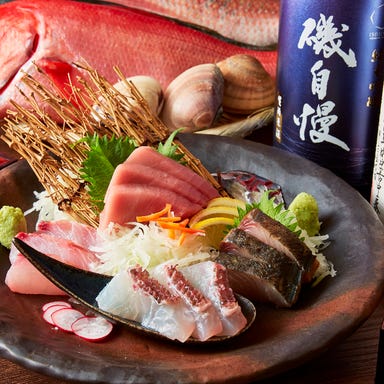 味噌と鮮魚と純米酒 穂～みのり～  メニューの画像