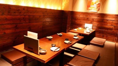 人気の美味い店 大府の居酒屋でおすすめ 完全個室 飲み放題など ぐるなび
