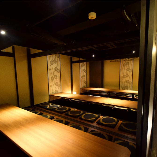 甲州料理と肉と旨い肴 個室居酒屋 炙 Aburi 甲府駅前店 甲府 居酒屋 ぐるなび