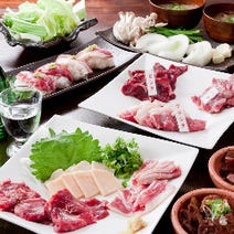 ［馬肉専門店 熊本直送］馬焼肉専門店 馬人の画像