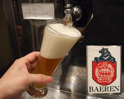 美味しいお店が見つかる 盛岡 居酒屋 ビールにこだわる おすすめ人気レストラン ぐるなび