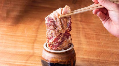 コスパ最高の食べ放題 徳島県の焼肉でおすすめしたい人気のお店 ぐるなび