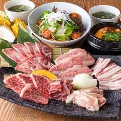 牛福 藍住店 鳴門 焼肉 ぐるなび