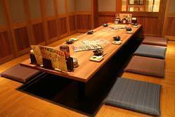 海鮮居酒屋 はなの舞 二俣川南口店 二俣川 居酒屋 ぐるなび