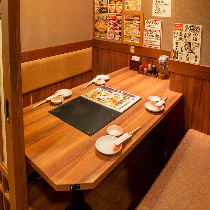 海鮮居酒屋 はなの舞 二俣川南口店 二俣川 居酒屋 ぐるなび 海鮮居酒屋 はなの舞 二俣川南口店 二俣川 居酒屋 ぐるなび