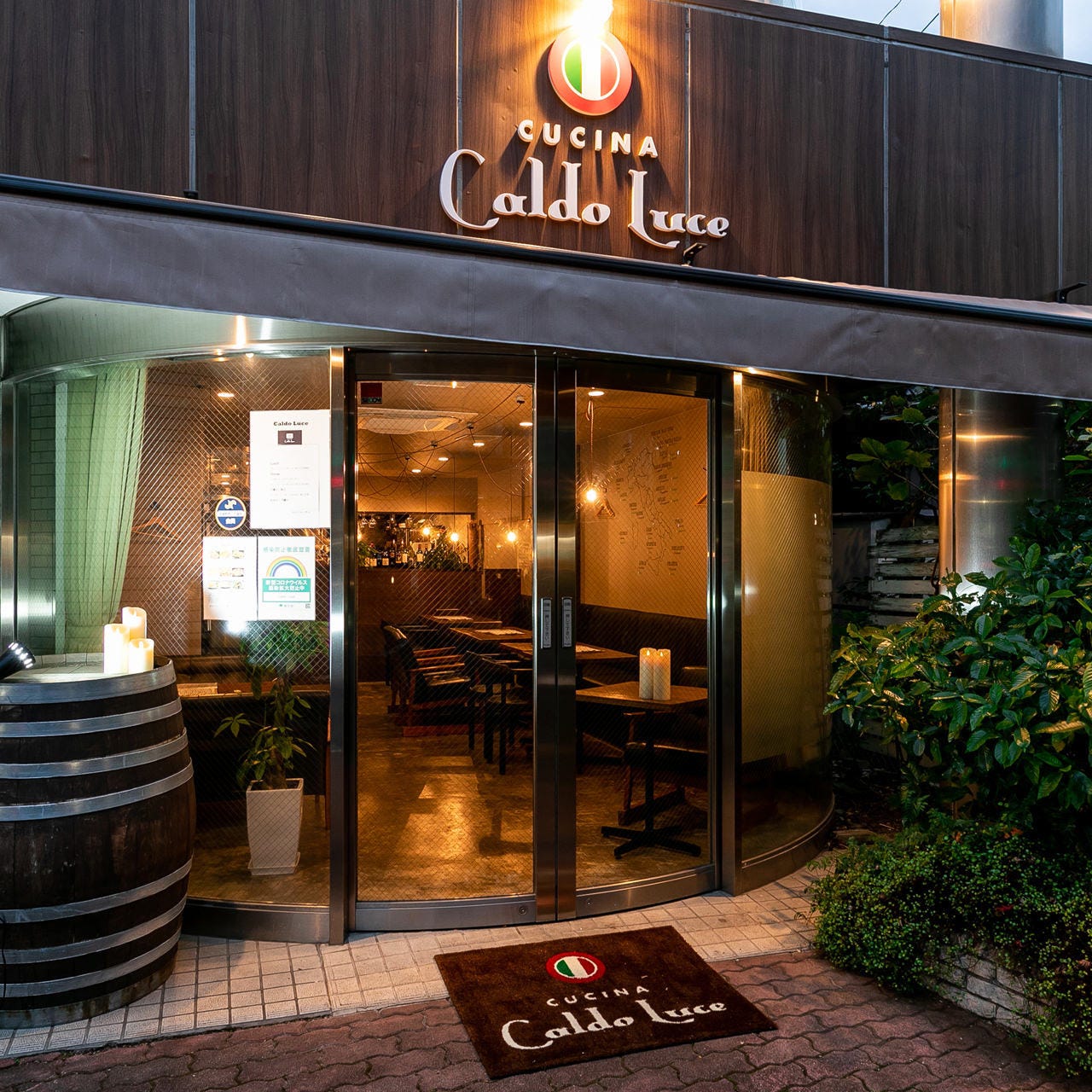 21年 最新グルメ 吉祥寺にある女子会におすすめのお店 レストラン カフェ 居酒屋のネット予約 東京版