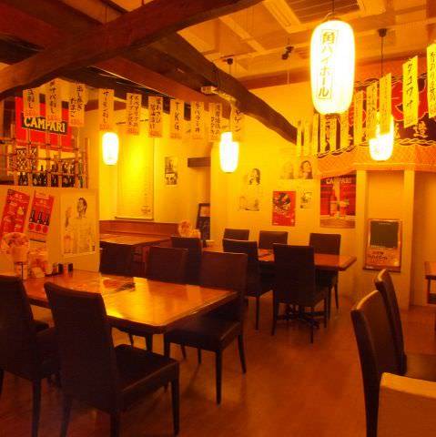 北海道海鮮居酒屋 いろりあん 大通本店 札幌大通 狸小路 居酒屋 ぐるなび