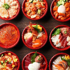 北海道海鮮居酒屋 いろりあん 大通本店 札幌大通 狸小路 居酒屋 ぐるなび
