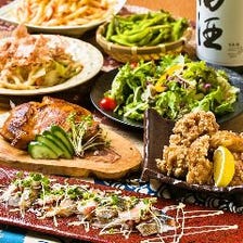 選べるメイン『じょうもんコース』2時間飲み放題+全7品 4300円⇒3300円