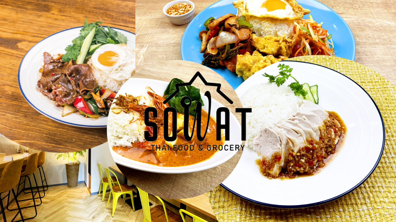 SOWAT