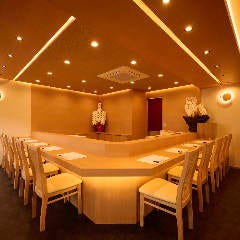 寿司処 ことぶき 