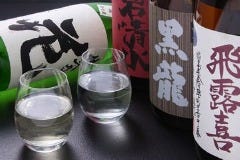 GRILL＆WINE Bon Sante（ぼんさんて）