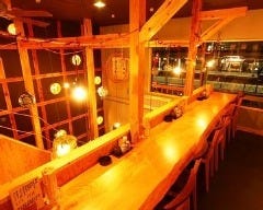 炭火焼 あぶりや 本店