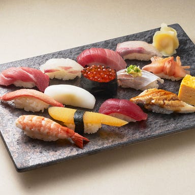 築地すし好 総本店_おまかせ