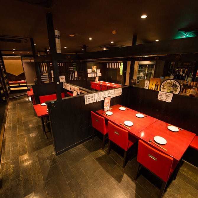 個室居酒屋 一の倉 上野 上野 居酒屋 ぐるなび 個室居酒屋 一の倉 上野 上野 居酒屋 ぐるなび
