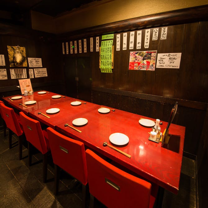 個室居酒屋 一の倉 上野 上野 居酒屋 ぐるなび 個室居酒屋 一の倉 上野 上野 居酒屋 ぐるなび