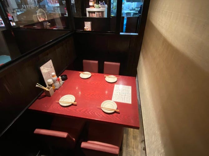 個室居酒屋 一の倉 上野 上野 居酒屋 ぐるなび