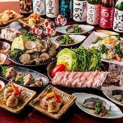 個室居酒屋 一の倉 上野