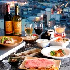 鉄板焼 欅 けやき 