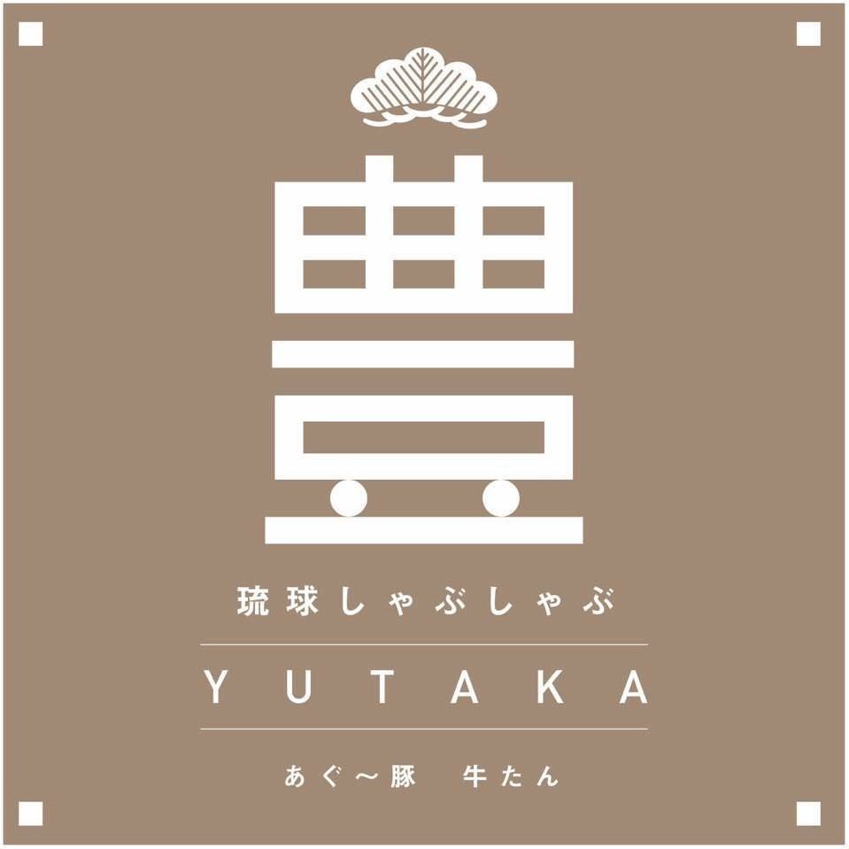 Ryukyushabushabu Yutaka image
