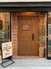 PIZZERIA L’ALBA 34