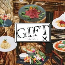 千葉駅 居酒屋 5 000円以内 おすすめ人気レストラン ぐるなび 千葉駅 居酒屋 5 000円以内 おすすめ人気レストラン ぐるなび