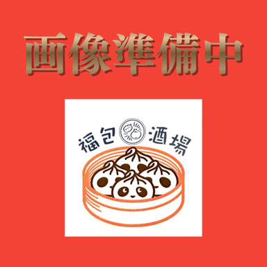 餃子 小籠包 福包酒場 横浜相鉄五番街店_【駅直結の開放感】少人数から各種ご宴会まで対応