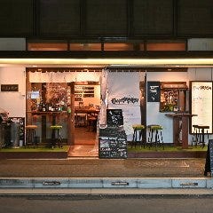 樽生クラフトビールと地酒 静岡バール丸々 御徒町店