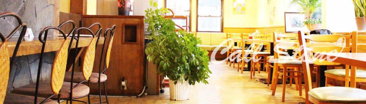 コールストーン