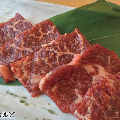 神戸ビーフ焼肉 お加虎  メニューの画像