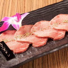 焼肉 ドラゴン 門前仲町 焼肉 ぐるなび