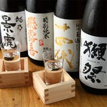◆日本全国の日本酒もをご用意ございます◆