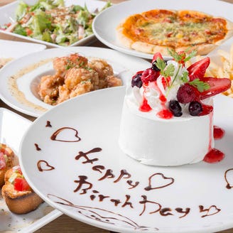 誕生日は池袋でサプライズ 料理が絶品のお店15選