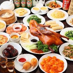 19年 横浜中華街で食べ放題が人気のお店ランキング 1ページ ｇランキング