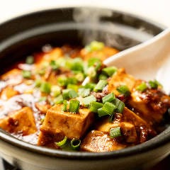 四川風土鍋熱々麻婆豆腐