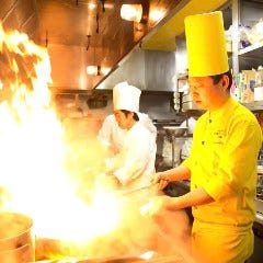 横浜中華街 皇朝レストラン