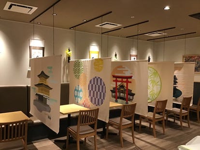 美味しいお店が見つかる 京都駅 ホテル内 ホテル直営 おすすめ人気レストラン ぐるなび 美味しいお店が見つかる 京都駅 ホテル内 ホテル直営 おすすめ人気レストラン ぐるなび