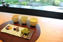 KADODE OOIGAWA 茶寮 