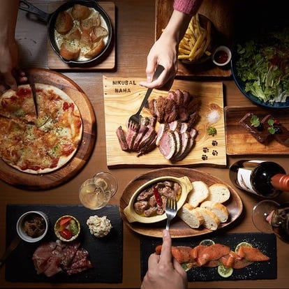 美味しいお店が見つかる 中頭郡北中城村 居酒屋 お一人様歓迎 おすすめ人気レストラン ぐるなび