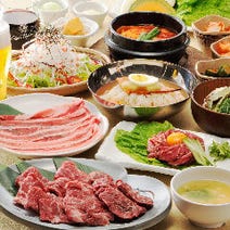 ［炭火焼肉食べ放題］個室 焼肉 食べ放題 黒べこ屋 梅田阪急東通り店の画像