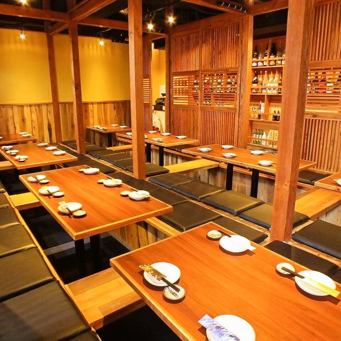 個室居酒屋 壱岐家 西船橋店 船橋 西船橋 居酒屋 ぐるなび