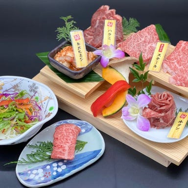民芸肉料理 はや 外環東大阪店  メニューの画像